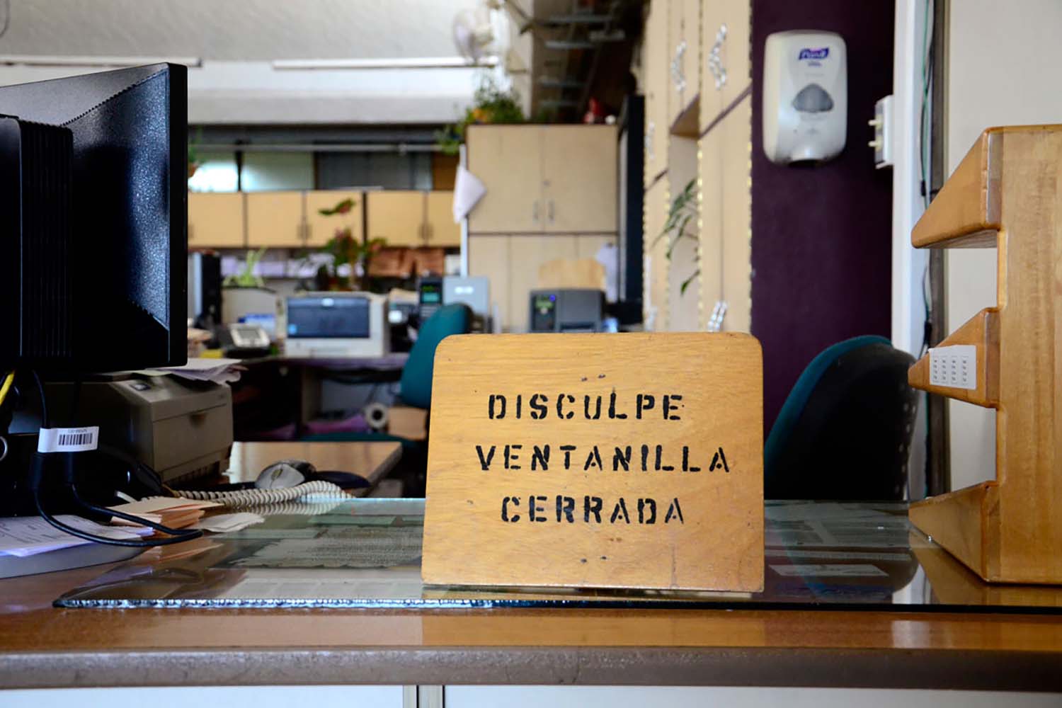 Ventanilla cerrada en CCSS Interminable lista de espera.